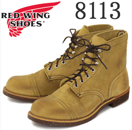 Superb red wing - wing, iron